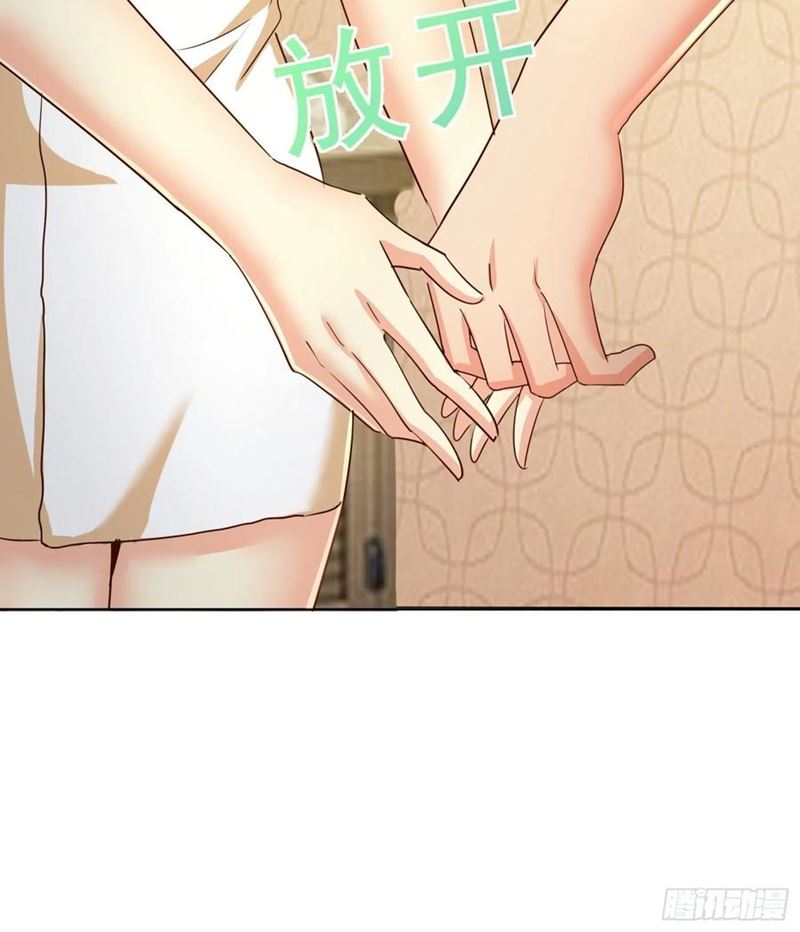 Super School Doctor (Supreme Campus Doctor) chapter 104